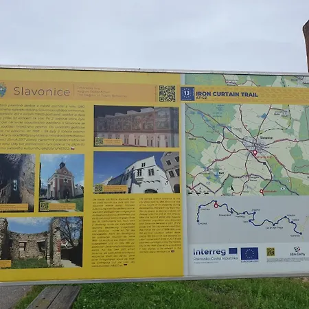 Апартаменты Vilovka Славонице